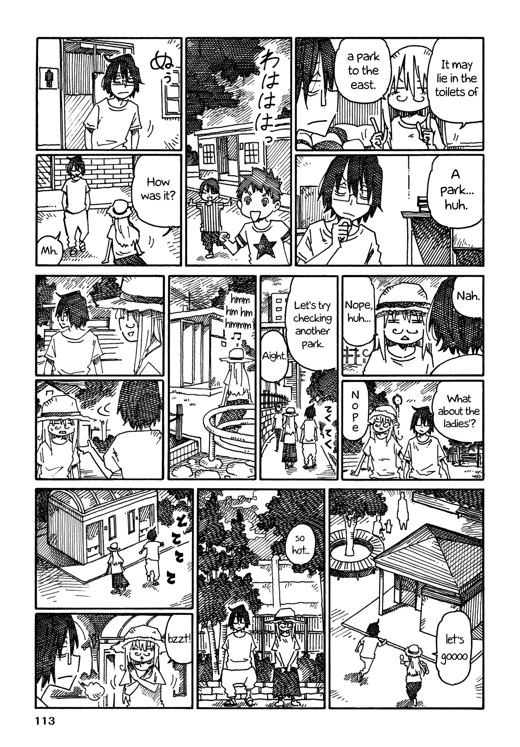 Hatarakanai Futari (The Jobless Siblings) Chapter 890 3